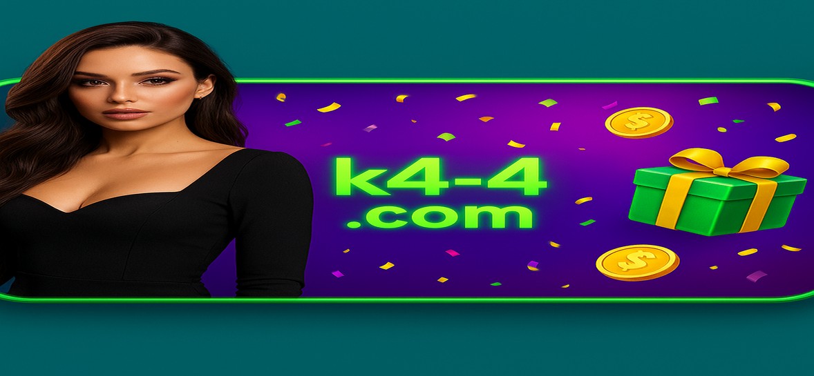 K44 গেমিং প্ল্যাটফর্ম